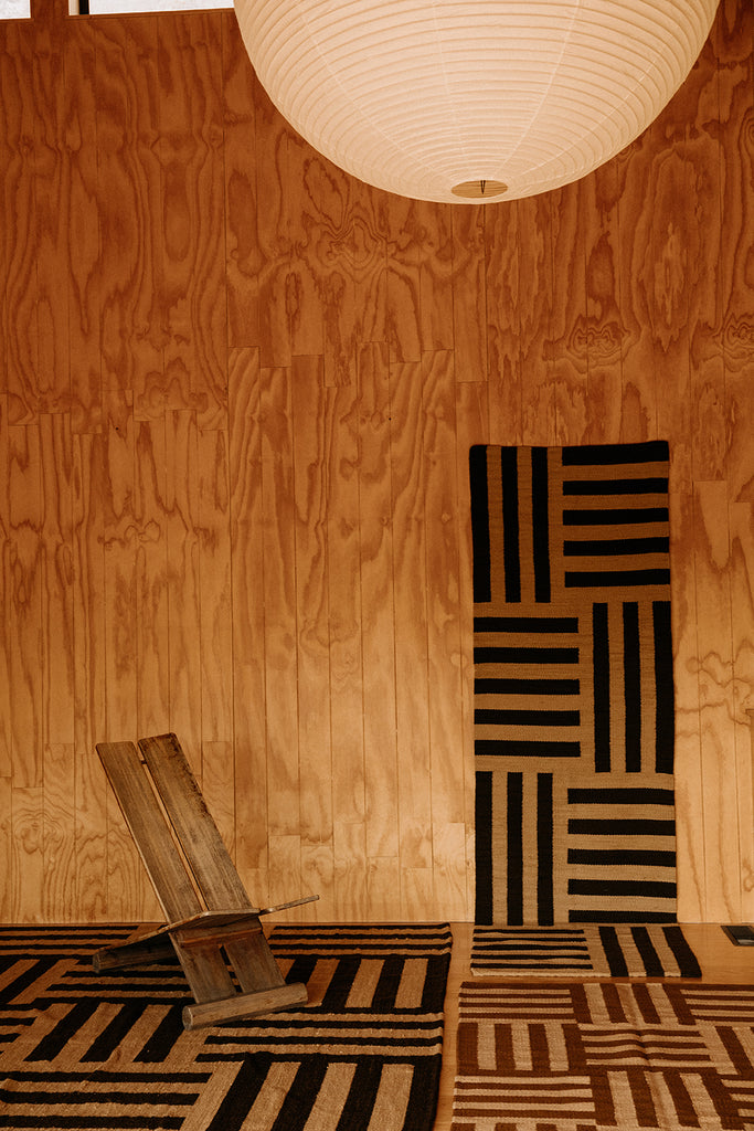 Land Woven Runner |  Coffee & Camel